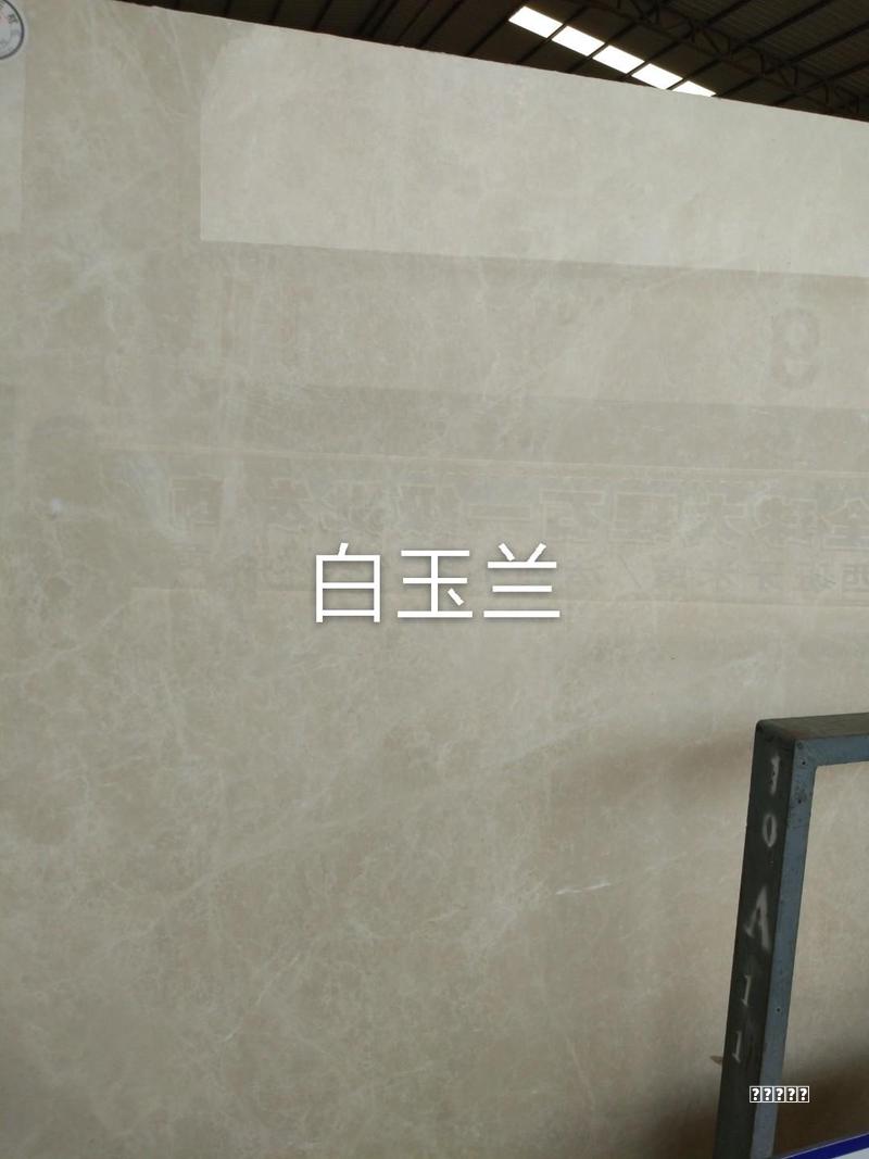 山东省市场监督管理局公布2025年安全帽产品质量省级监督抽查结果